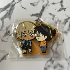 名探偵コナン　ちょこかわツインラバーストラップ 安室透＆コナン　ラバスト