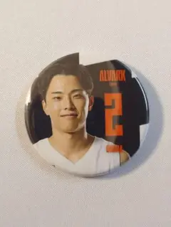 アルバルク東京 大倉颯太 プレーヤーズ 缶バッジ 缶バッチ アウェイ Bリーグ