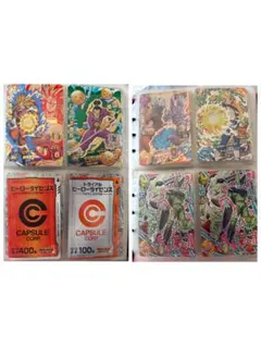 スーパードラゴンボールヒーローズ カードセットのサムネイル