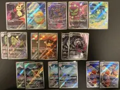 ポケモンカード　AR まとめ売り　メガドリーム