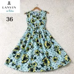 LANVIN en Bleu 花柄ワンピ ミント フレア ノースリーブ 36に
