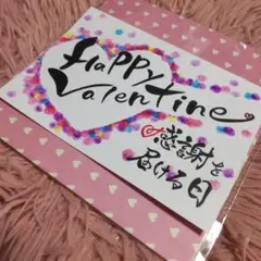 Item thumbnail for item 74233f33-9960-4ae0-99b6-997cfae8cd44