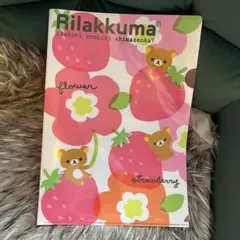 リラックマ　キャラクターファイル