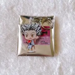 Item thumbnail for item 7ff82163-fd93-4616-8fee-5585e3e3f9e9