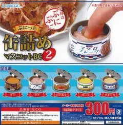 Item thumbnail for item 51d260de-d549-4e74-afc5-08d6fb090779