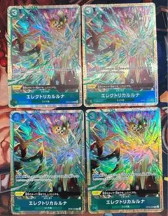 sskkr2 コレクション大幅整理中！様 リクエスト 3点 まとめ商品