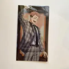 呪術廻戦 ファンパレ 2周年 トレーディングチケットファイル 虎杖悠仁