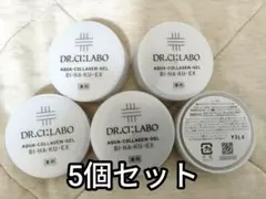 【未開封】ドクターシーラボアクアコラーゲンゲル美白EX10g 5個セットのサムネイル