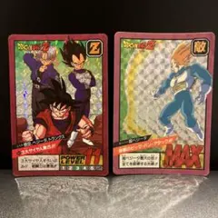 2025年最新】ドラゴンボール1992の人気アイテム - メルカリ