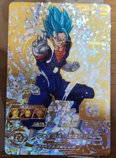 SH1-SEC2 ベジット　パラレル　未開封 Amazon.co.jp: スーパードラゴンボールヒーローズ SH1-SEC2