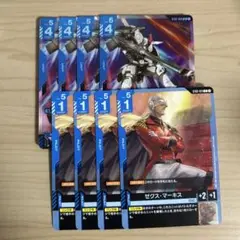 ガンダムカードゲーム　トールギス　ゼクス・マーキス　4枚ずつ