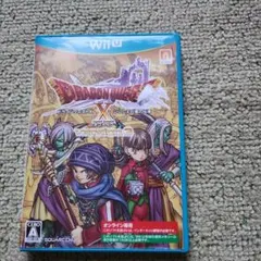 ドラゴンクエストX オンライン Version 1