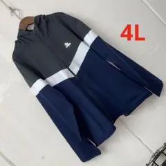 訳あり4Lサイズメンズ胸反射プリントストレッチパーカージャケット