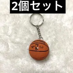バスケットボール型キーホルダー　プレゼント　ワンポイント　目印　2個セット