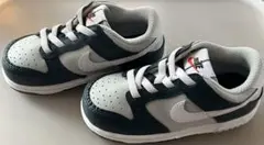 14.5cm nike