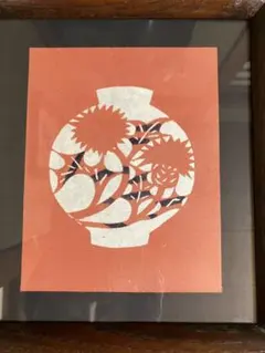 2025年最新】芹沢銈介 版画の人気アイテム - メルカリ