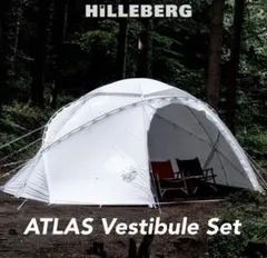 2025年最新】ヒルバーグ アトラスの人気アイテム - メルカリ