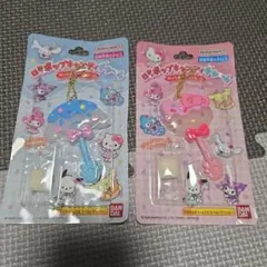 新品 サンリオ ロリポップキャンディチャーム シナモロール＆キティちゃんセット