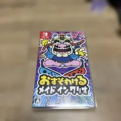 Switch おすそわける メイドインワリオ