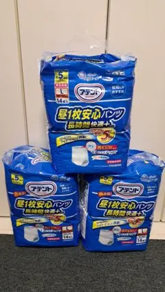 Item thumbnail for item 366f6df9-1b8c-4826-9bc9-894ccce3b3e0