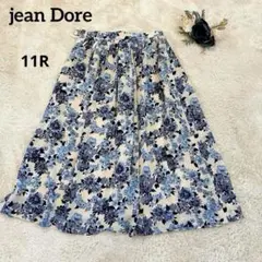 【ジャンドール】jean Dore 青系花柄フレアスカート ミドル丈 11R上品