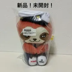 2025年最新】増子敦貴 ぬいぐるみの人気アイテム - メルカリ