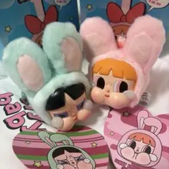 【最終値下げ】POP MARTパワーパフガールズ クライベイビー　セット