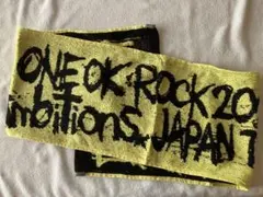 ワンオクロック 2017 