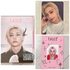 StrayKids DOIT ACCORDION CD フィリックス