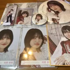 上田麗奈 Empathy 店舗特典 8種セット 上田麗奈 Empathy 店舗特典 8種セット - メルカリ