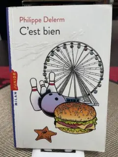 Philippe Delerm C'est bien