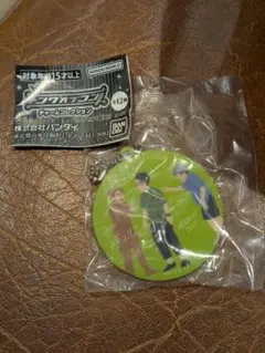 ハナコ　キングオブコント　チャームコレクション　ガチャガチャ　アクリルチャーム