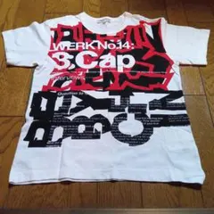 コムデギャルソン