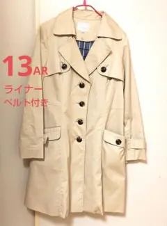 トレンチコート ライナー付き ロングコート スプリングコート LL XL L
