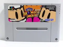 ➡スーパーボンバーマン　スーパーファミコン　SFC　ハドソン　HUDSON➡➡