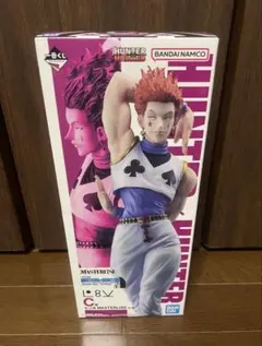未*来様 ヒソカ フィギュア 一番くじ c賞 未開封 - メルカリ