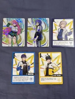 2026年最新】にじフェス コレクションカード まとめ売りの人気アイテム