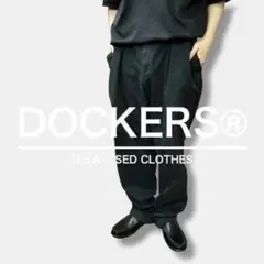 チノパン メンズ