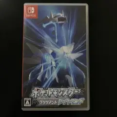 【美品】ポケットモンスター ブリリアントダイヤモンド　24時間以内発送