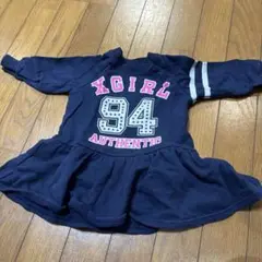 エックスガールファーストステイジ