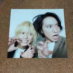 A.B.C-Z 塚田僚一 戸塚祥太 ペア 切り抜き ②