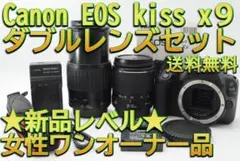 2026年最新】Canon EOS Kiss X9 トリプルレンズセットの人気アイテム