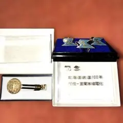 2026年最新】国鉄 ネクタイピンの人気アイテム - メルカリ