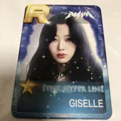 aespa ジゼル superstar キラ カスタマイズ カード トレカ A2 - メルカリ