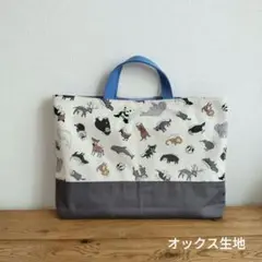 ゆり様専用】ハンドメイド☆レッスンバッグ☆絵本バッグ☆キルト☆くま