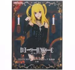 DEATH NOTE プライズフィギュア 弥海砂 KONAMI 新品未開封 - メルカリ