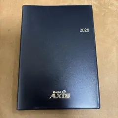 Item thumbnail for item f0125ba6-92b5-4caa-99ec-c8682d08a734