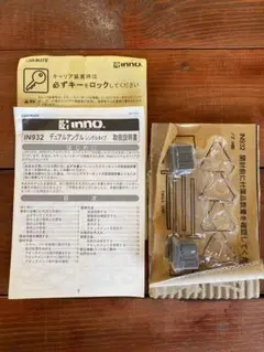 Item thumbnail for item d9f9f88d-bc8a-4e5d-8080-4cd01a3d4291