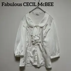 Fabulous CECIL McBEE フリル サテンブラウス M ホワイト