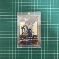 江戸川コナン SEC 探偵たちの切り札 レンガ - メルカリ